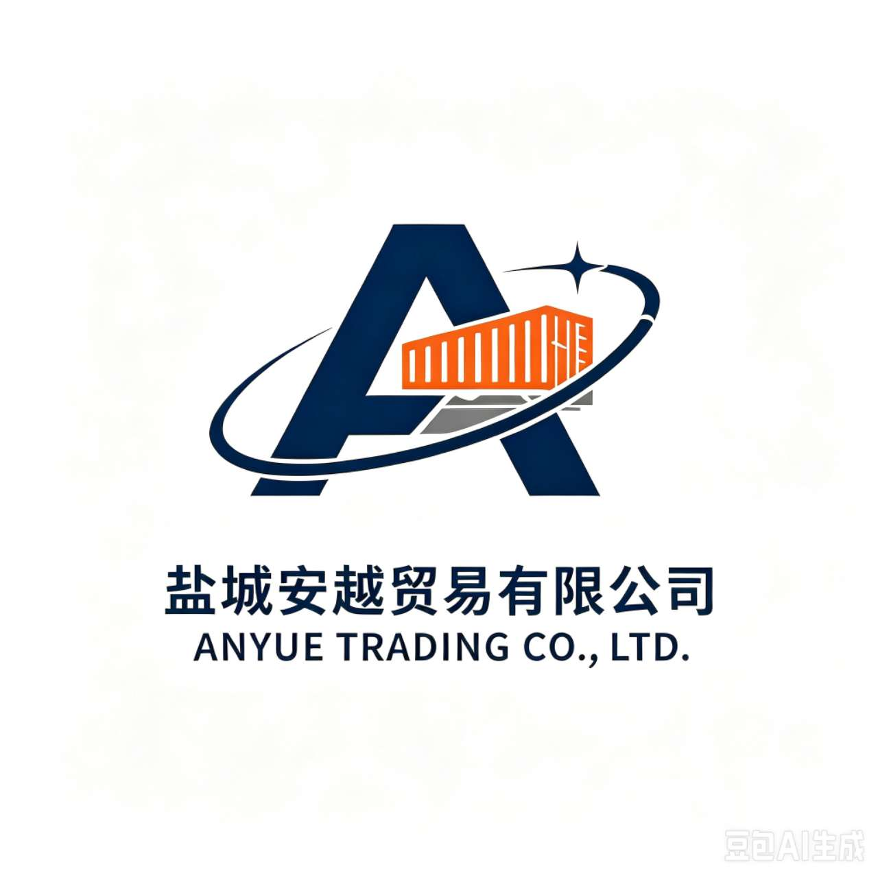 Anyue Parts